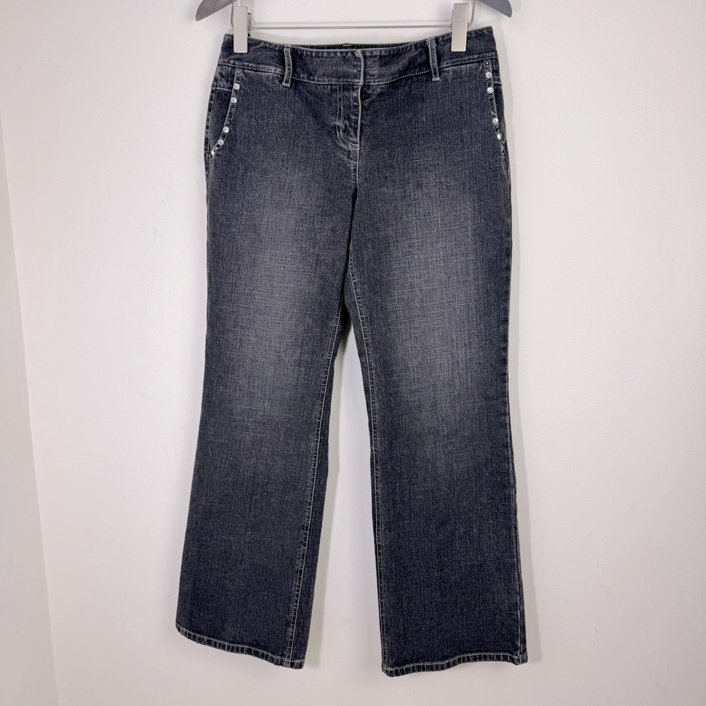 Vintage Ann Taylor LOFT Low-Rise Stretch Denim Bootcut Jeans Size 6 Petite